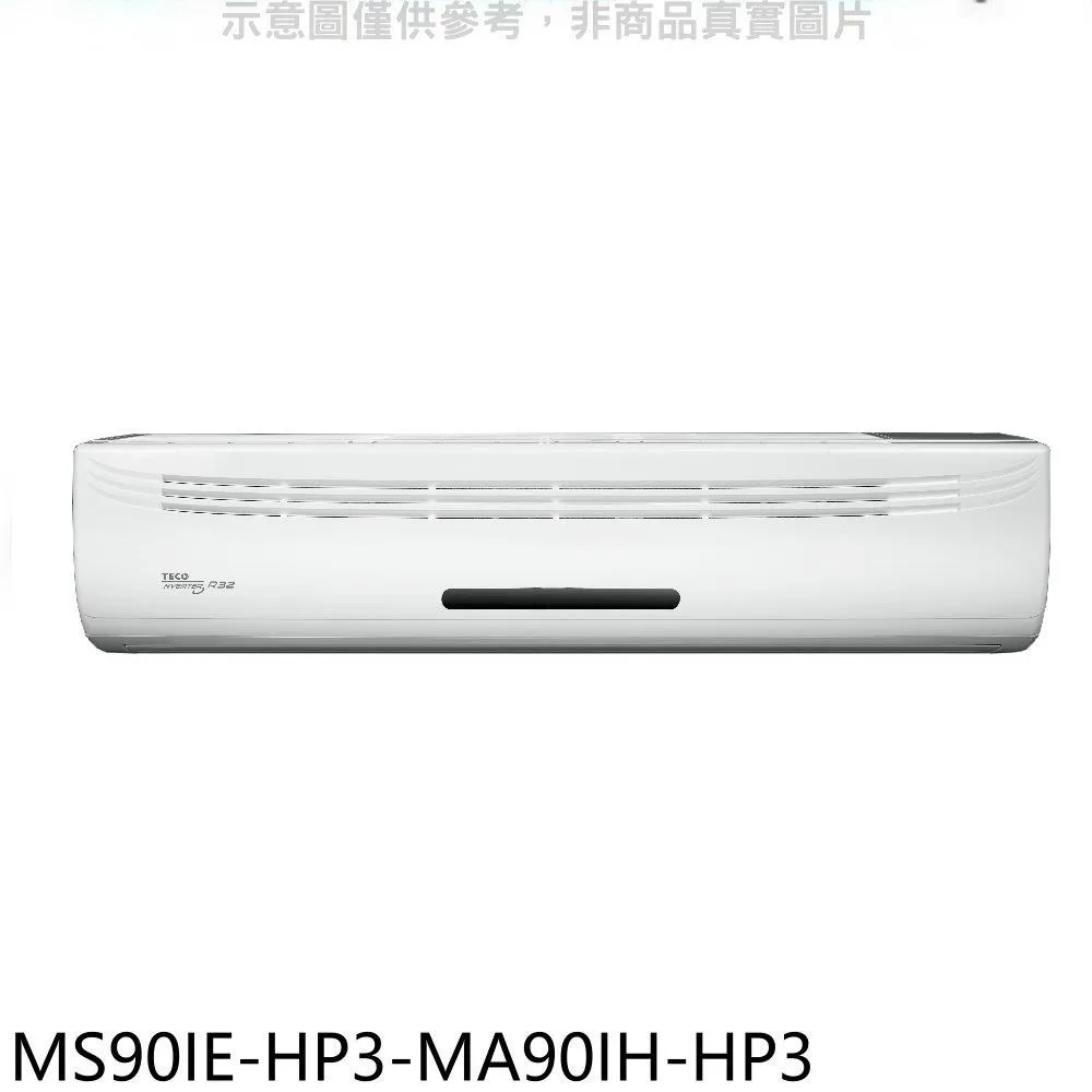 東元【ME90IE-HP-MA90IH-HP3】變頻冷暖吊隱式分離式冷氣(含標準安裝) 歷史價格詳細信息