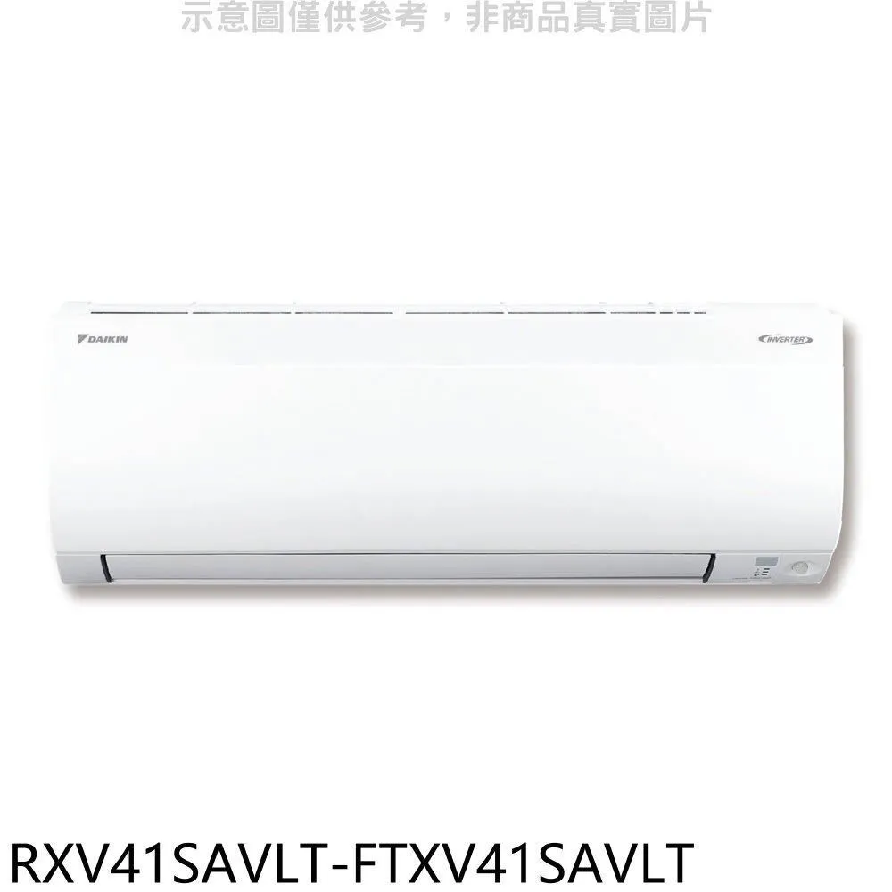 大金 變頻冷暖大關分離式冷氣 14坪 RXV90SVLT/FTXV90SVLT 贈全聯500禮卷 大型配送 歷史價格詳細信息