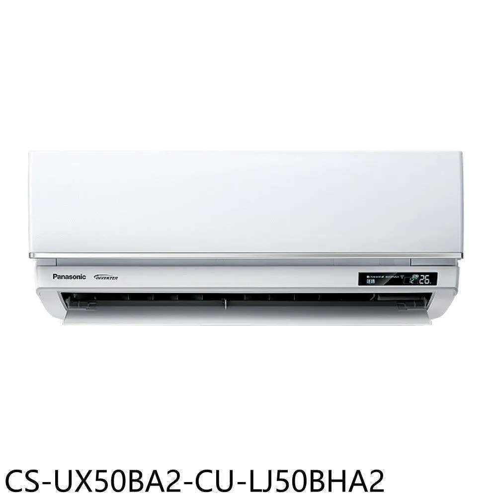 Panasonic國際牌【CS-UX90BA2-CU-LJ90FHA2】變頻冷暖分離式冷氣 歷史價格詳細信息