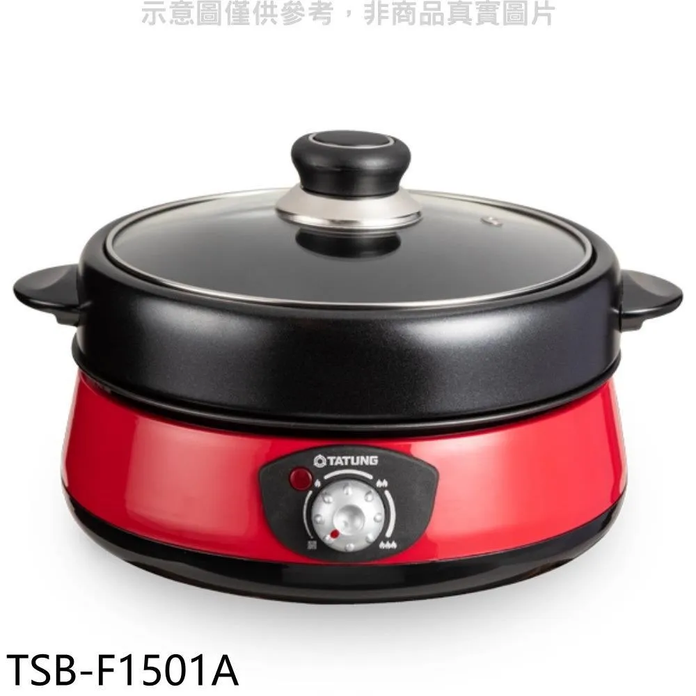 大同【TSB-6522EA】6.5公升多功能燉鍋電鍋 歷史價格詳細信息