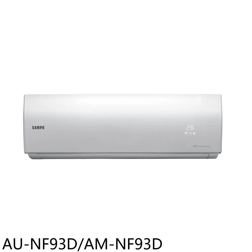 聲寶【AU-NF63D/AM-NF63D】變頻分離式冷氣 歷史價格詳細信息