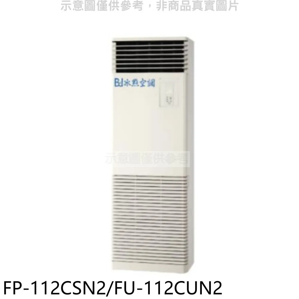 三端式負輸出穩壓IC  LM7915 歷史價格詳細信息