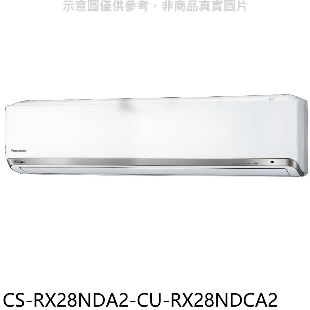 Panasonic國際牌 高效變頻觸碰式IH電磁爐(KY-T31) 歷史價格詳細信息