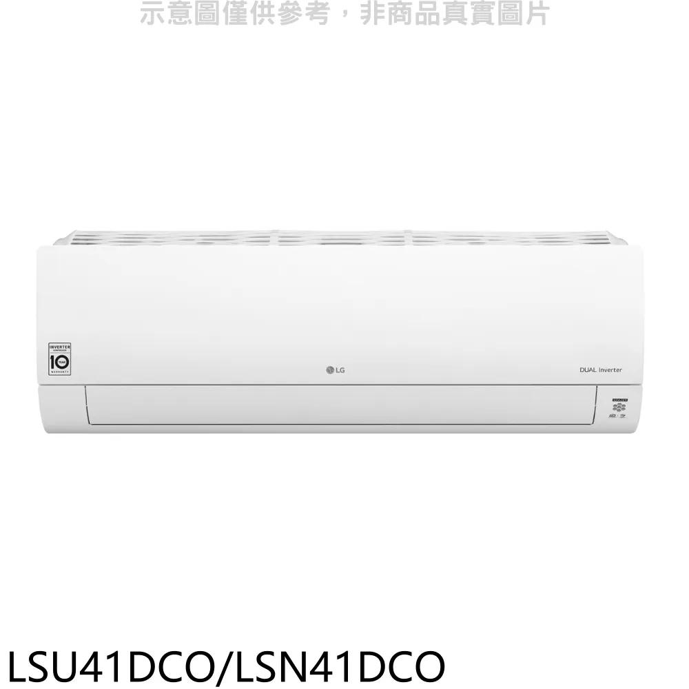 LG樂金 變頻分離式冷氣(含標準安裝)【LSU28DCO/LSN28DCO】 歷史價格詳細信息