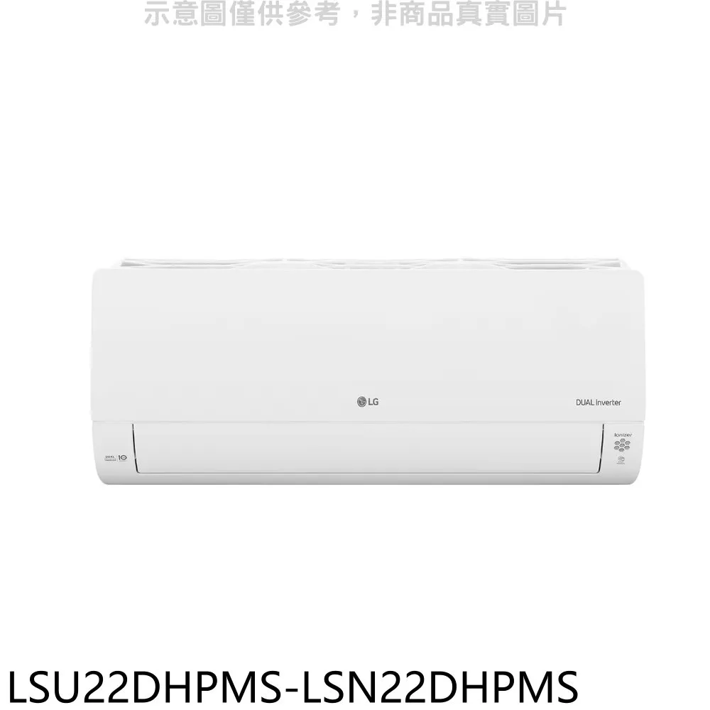 LG 樂金 窄身美型343L雙門冰箱 GW-BF389SA -晶鑽格紋銀 歷史價格詳細信息