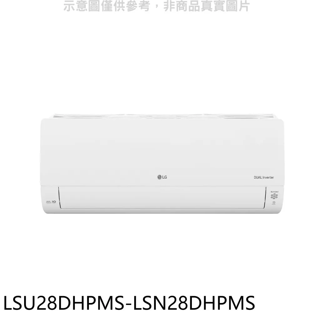 LG 樂金 窄身美型343L雙門冰箱 GW-BF389SA -晶鑽格紋銀 歷史價格詳細信息