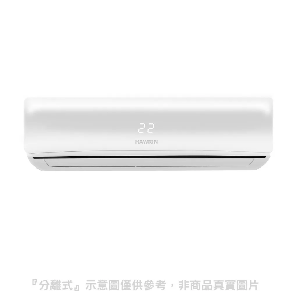 (含標準安裝)華菱定頻分離式冷氣14坪DT-102KVF/DN-900PV 歷史價格詳細信息
