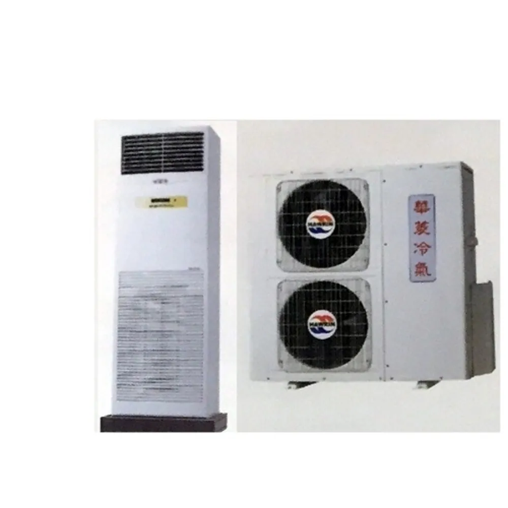華菱【DT-120KVF/DN-1000PV】定頻分離式冷氣16坪 歷史價格詳細信息