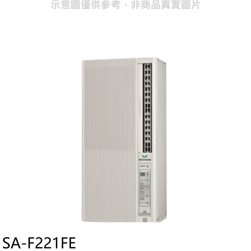 含標準安裝台灣三洋3-4坪+4-5坪一對二冷暖分離式SAC-BV52HF+SAE-V22HF+SAE-V28HF 歷史價格詳細信息