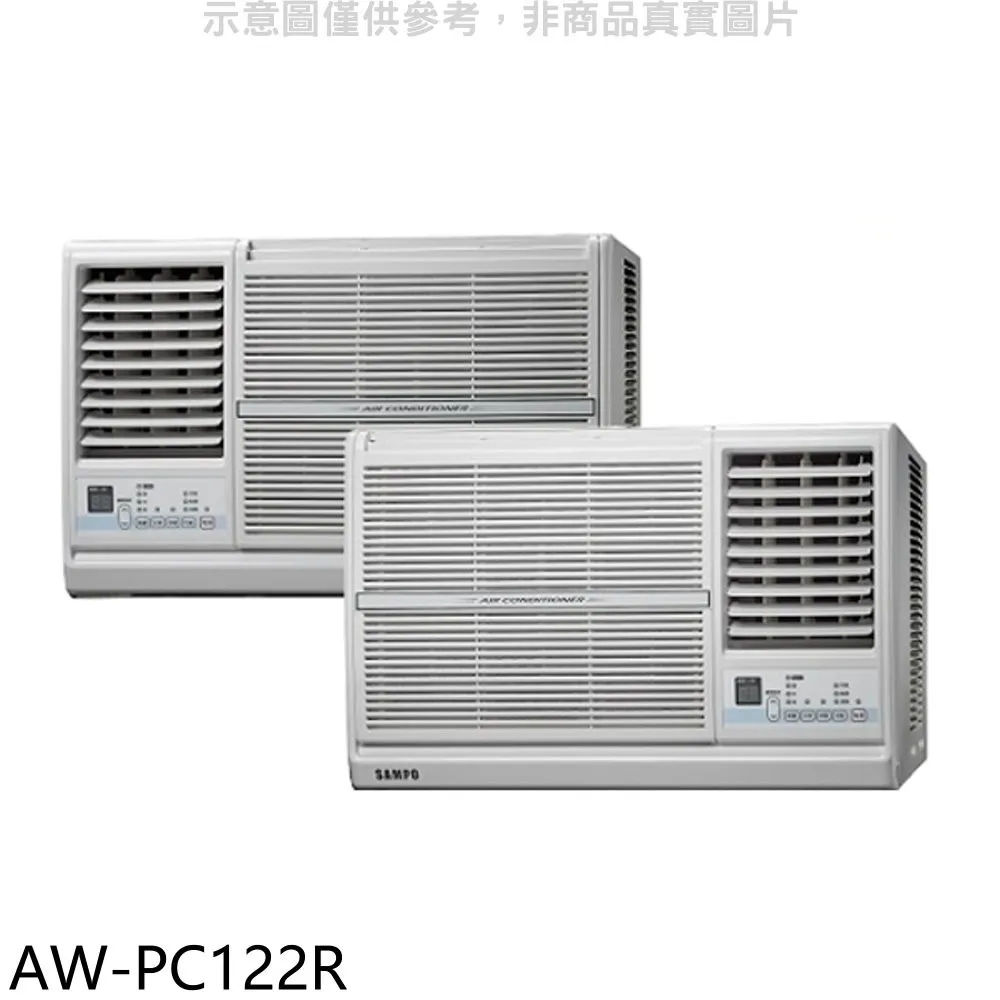 聲寶 窗型冷氣(含標準安裝)【AW-PC36L】 歷史價格詳細信息