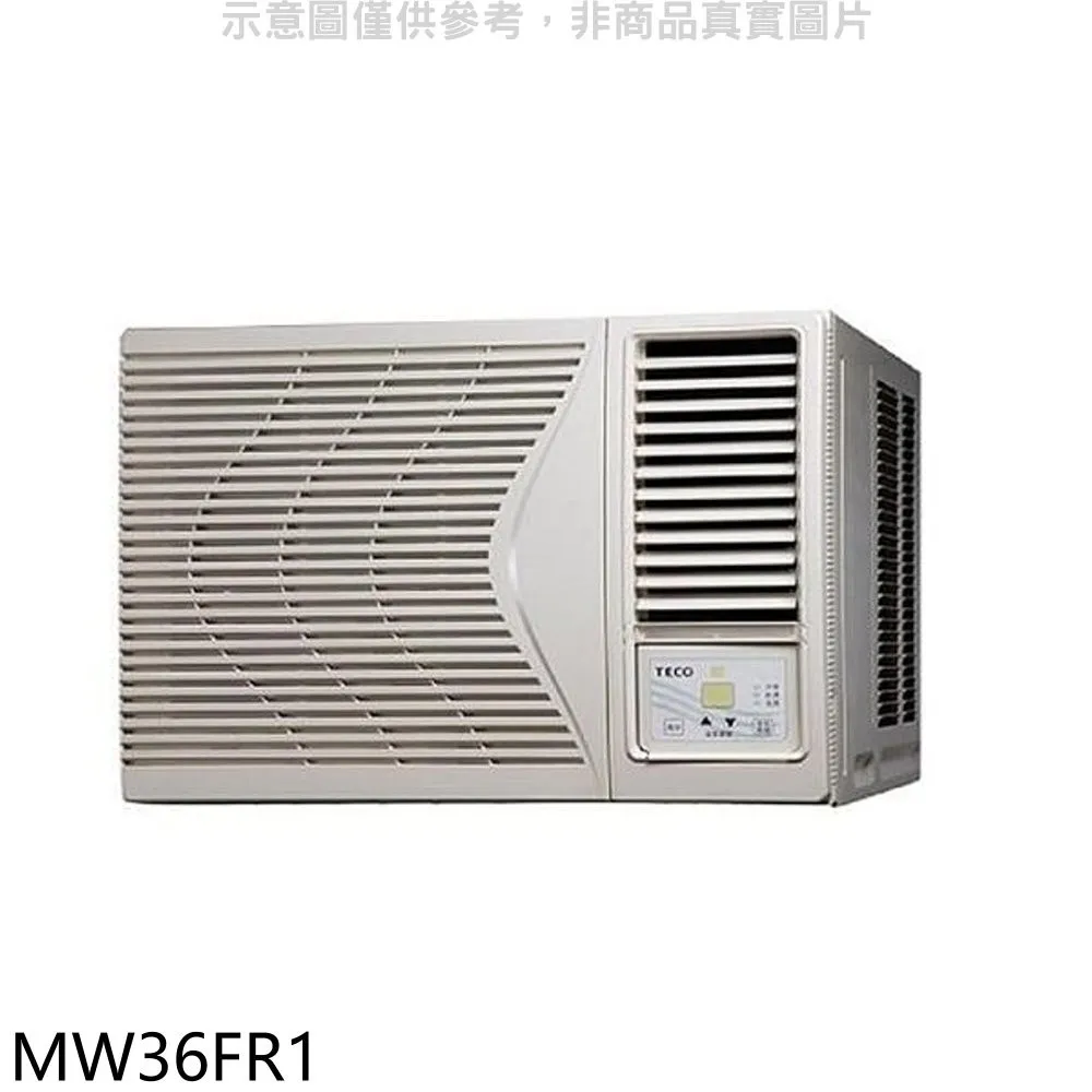 【東定•官方直營】羅經杖(三腳架) 台灣製造 市售唯一完全不含鐵 不影響指針 維持羅盤準確性 現貨免運 送品牌肩背袋 歷史價格詳細信息