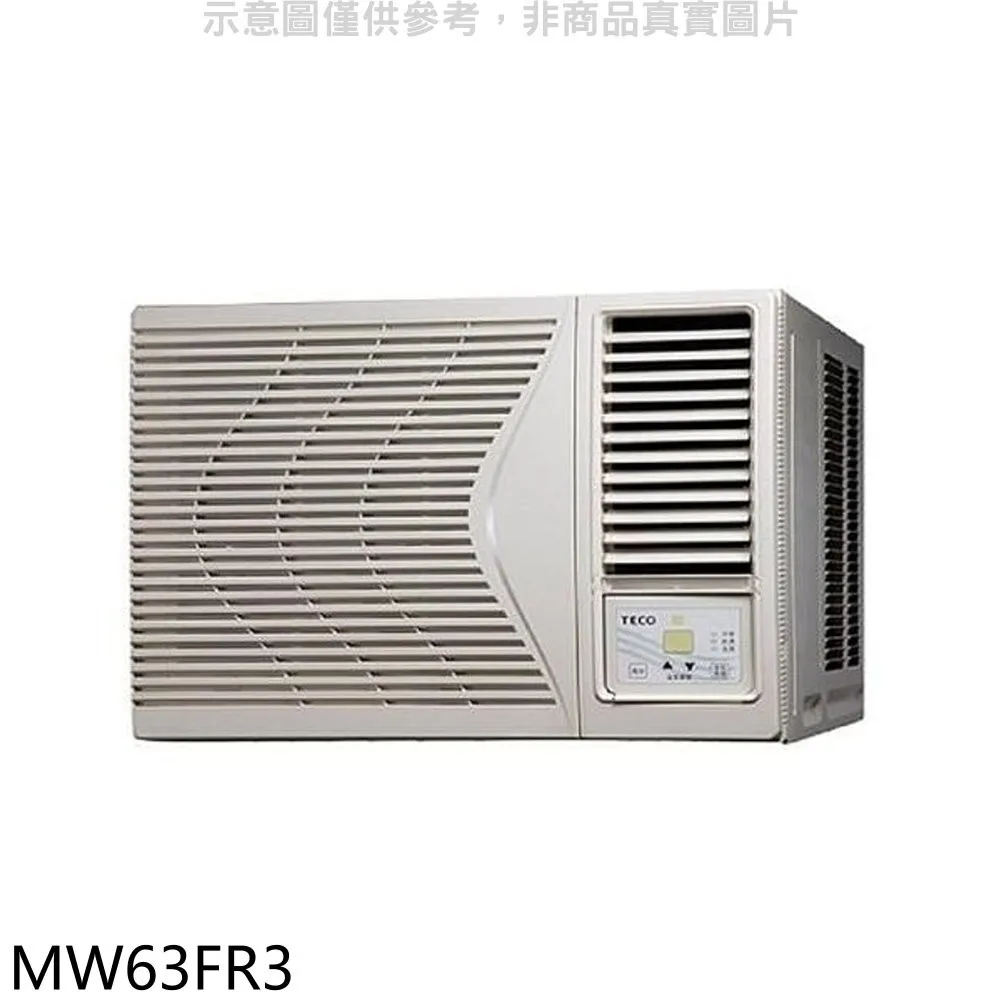 【東定•官方直營】羅經杖(三腳架) 台灣製造 市售唯一完全不含鐵 不影響指針 維持羅盤準確性 現貨免運 送品牌肩背袋 歷史價格詳細信息