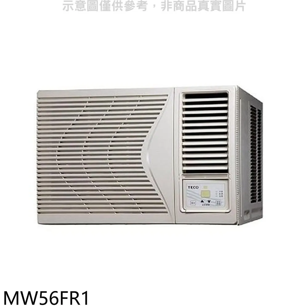 【東定•官方直營】羅經杖(三腳架) 台灣製造 市售唯一完全不含鐵 不影響指針 維持羅盤準確性 現貨免運 送品牌肩背袋 歷史價格詳細信息