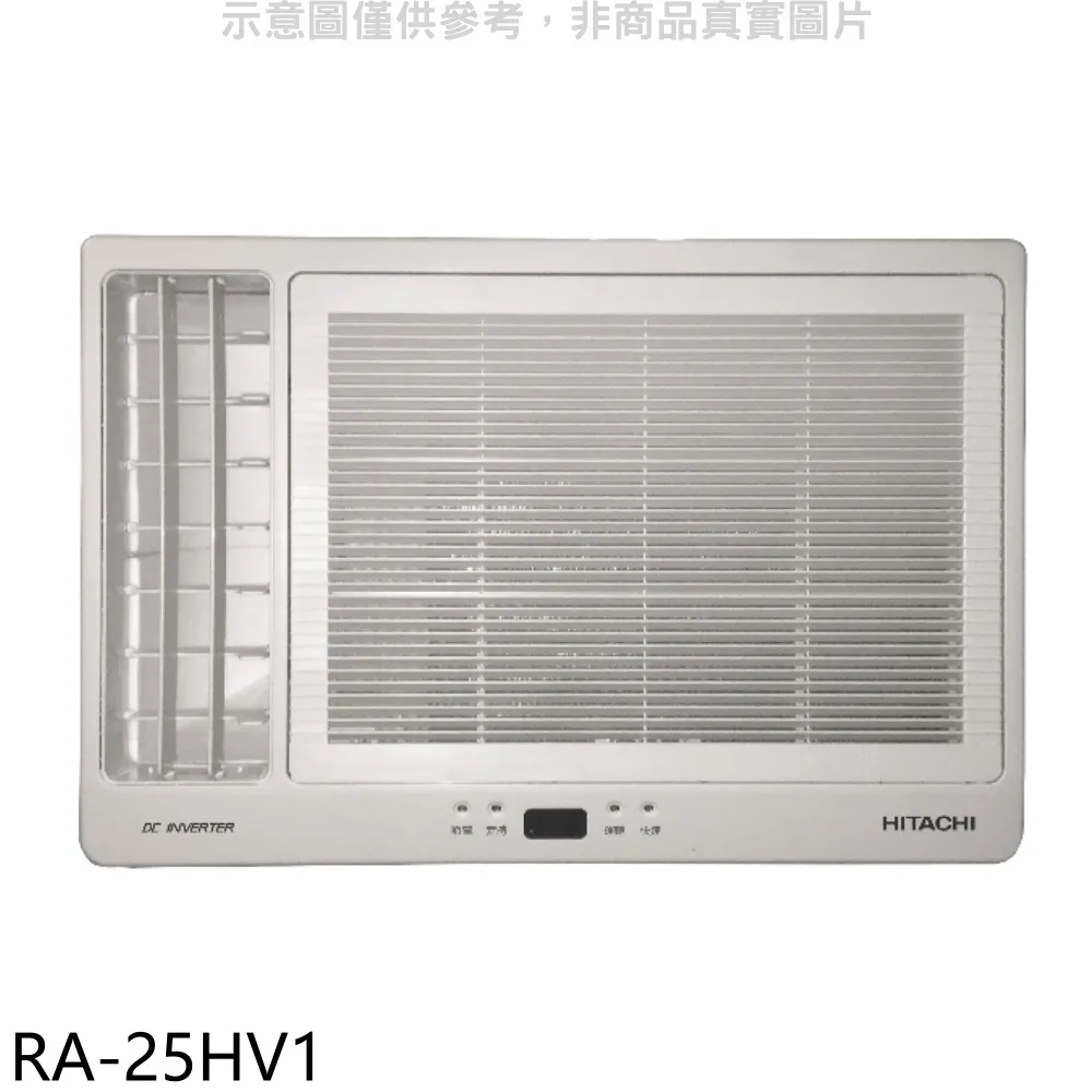日立江森10公升/日HEPA濾網除濕機RD-200HH1 廠商直送 歷史價格詳細信息