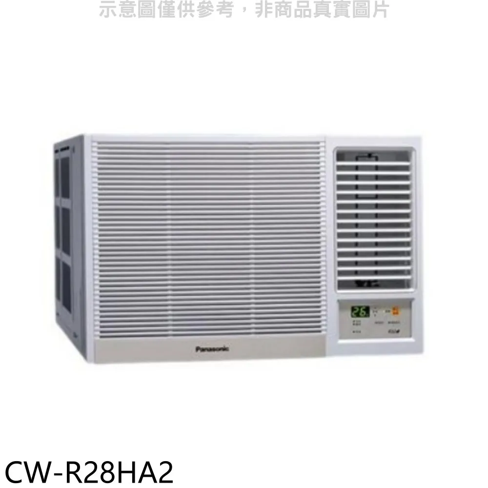 Panasonic國際牌 變頻右吹窗型冷氣【CW-R68CA2】 歷史價格詳細信息