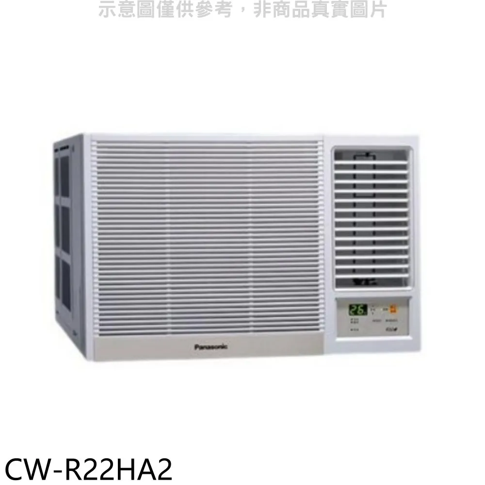 Panasonic國際牌 變頻右吹窗型冷氣【CW-R68CA2】 歷史價格詳細信息