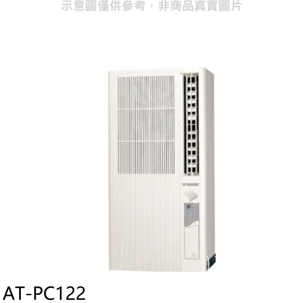 聲寶 窗型冷氣(含標準安裝)【AW-PC36L】 歷史價格詳細信息