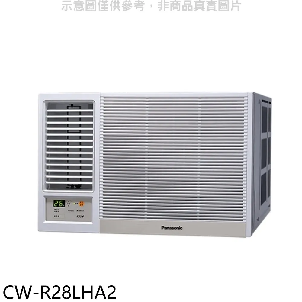 Panasonic國際牌 變頻左吹窗型冷氣【CW-R40LCA2】 歷史價格詳細信息