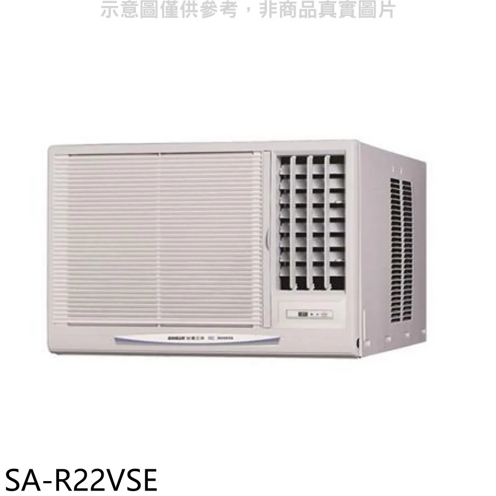台灣三洋 定頻窗型冷氣3坪電壓110V右吹(含標準安裝)【SA-R221FEA】 歷史價格詳細信息