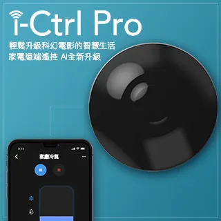 AIFA BTB-02高音質藍牙音樂接收器 (支援CD無損) T 歷史價格詳細信息