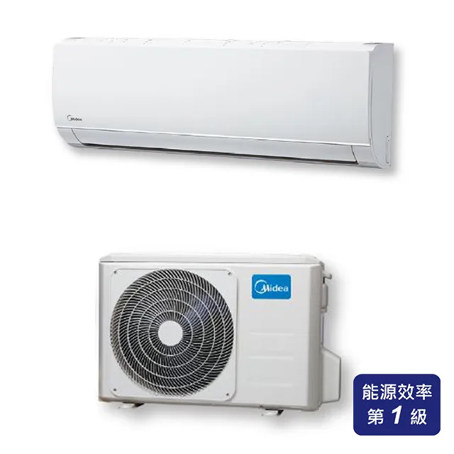 【Midea美的】10-12坪R32一級能效變頻冷暖分離式冷氣MVC-J74HA/MVS-J74HA 歷史價格詳細信息