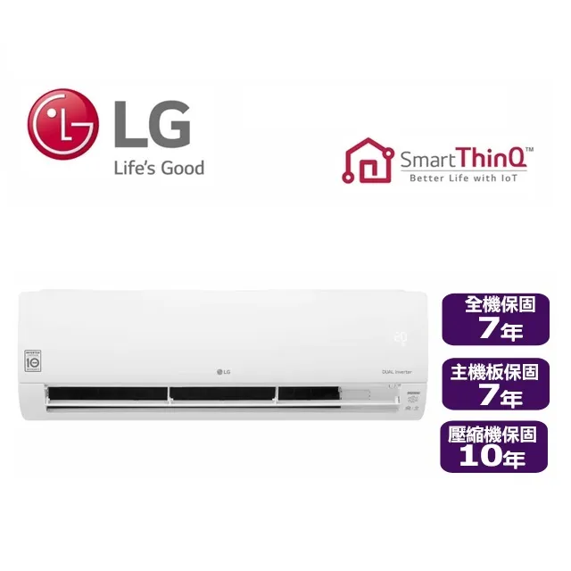 LG 樂金 LSU-28DCO LSN-28DCO 旗艦冷專型變頻冷氣 28DCO 歷史價格詳細信息