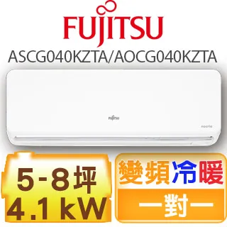 富士通Fujitsu《冷暖型-nocria Z系列》變頻分離式空調 ASCG063KZTA/AOCG063KZTA 歷史價格詳細信息