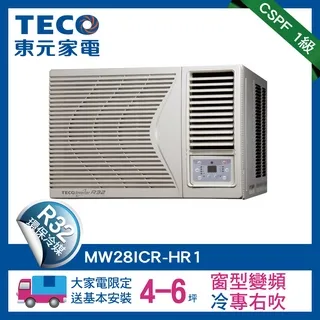 【TECO 東元】4-6坪 R32一級變頻冷暖右吹窗型冷氣(MW28IHR-HR) 歷史價格詳細信息