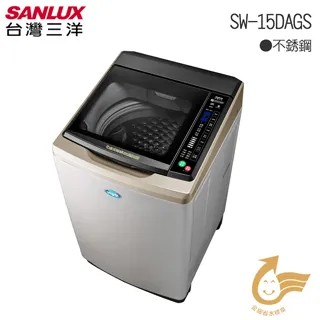SANLUX台灣三洋 15KG直流變頻洗衣機 SW-15DAGM【全國電子】 歷史價格詳細信息