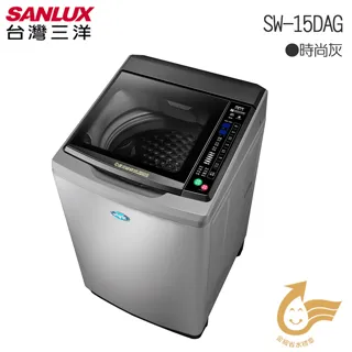 SANLUX台灣三洋 15KG直流變頻洗衣機 SW-15DAGM【全國電子】 歷史價格詳細信息