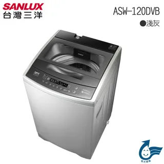 台灣三洋 SANLUX 12公斤洗衣 7公斤乾衣 變頻滾筒洗衣機 AWD-1270MD 歷史價格詳細信息