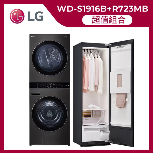 LG洗機XQB60-19SG洗機吊桿萬能吊桿減震桿避震器拉桿彈簧    全最大的網路購物市集 歷史價格詳細信息