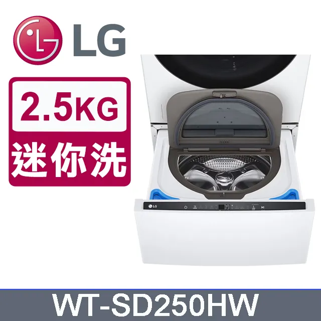 白水晶金字塔 5.2公分 冰裂 天然雲霧 風水擺設 壓樑 完整 特價 編號H465 歷史價格詳細信息