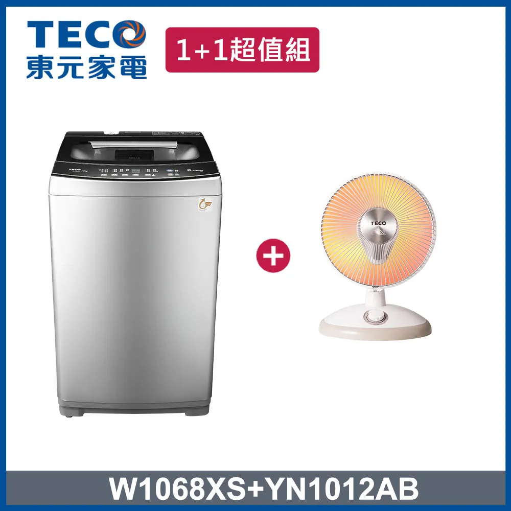 【TECO 東元】10kg DD直驅變頻直立式洗衣機(W1068XS) 歷史價格詳細信息