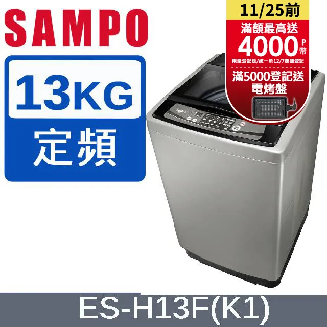 K1--13--明治32年50錢龍銀-- 歷史價格詳細信息