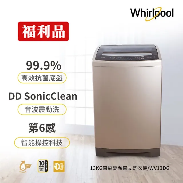 DD公斤短袖t恤男mxl英文印花t恤男短袖 ins潮流五分袖百搭體恤夏季最新款不透半袖原宿風簡約緣投哥-正正男裝 歷史價格詳細信息