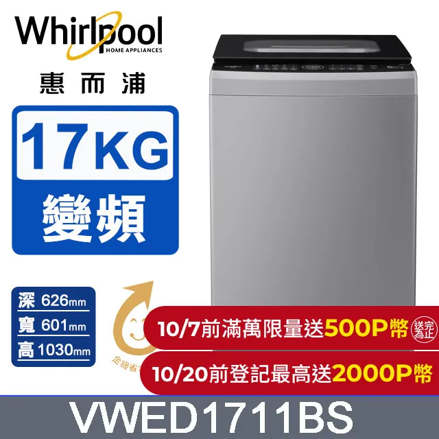 DD公斤短袖t恤男mxl英文印花t恤男短袖 ins潮流五分袖百搭體恤夏季最新款不透半袖原宿風簡約緣投哥-正正男裝 歷史價格詳細信息