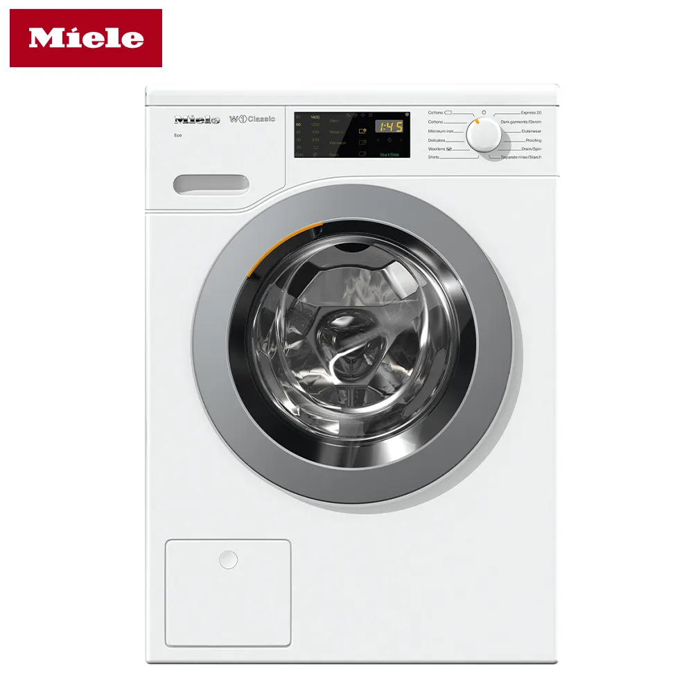 Miele WDB020-Eco 蜂巢式滾筒洗衣機 最高溫90度洗程 國際認證有效滅菌達99.99%滾筒7KG 嘉儀家品 歷史價格詳細信息