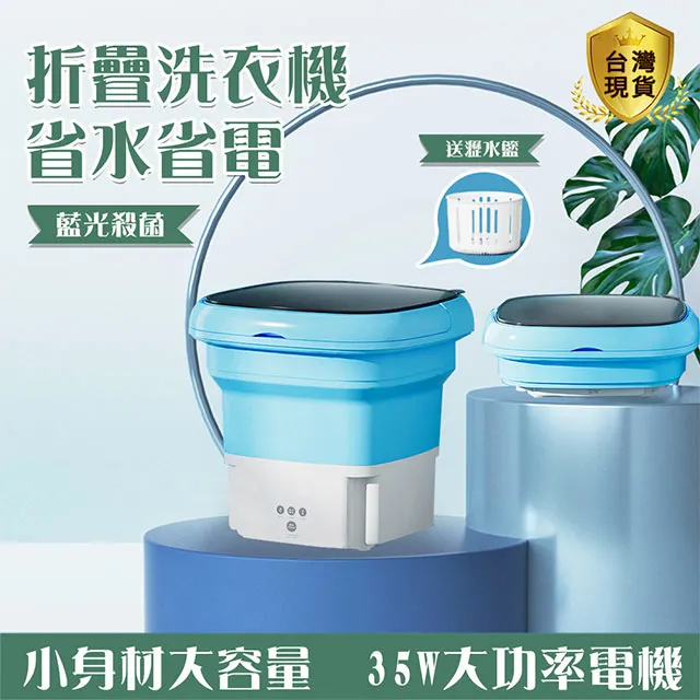 內衣內褲洗衣器全自動內褲洗襪機小型迷你洗脫一體嬰兒學生宿舍 歷史價格詳細信息