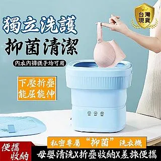 消化超聲內鏡 (第4版) 金震東 王凱旋 9787030767516 【台灣高等教育出版社】 歷史價格詳細信息