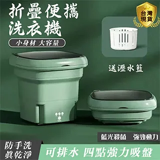 110V 迷你飲水機 冰溫熱式飲水機 製冷製熱 小型飲水機~ 歷史價格詳細信息