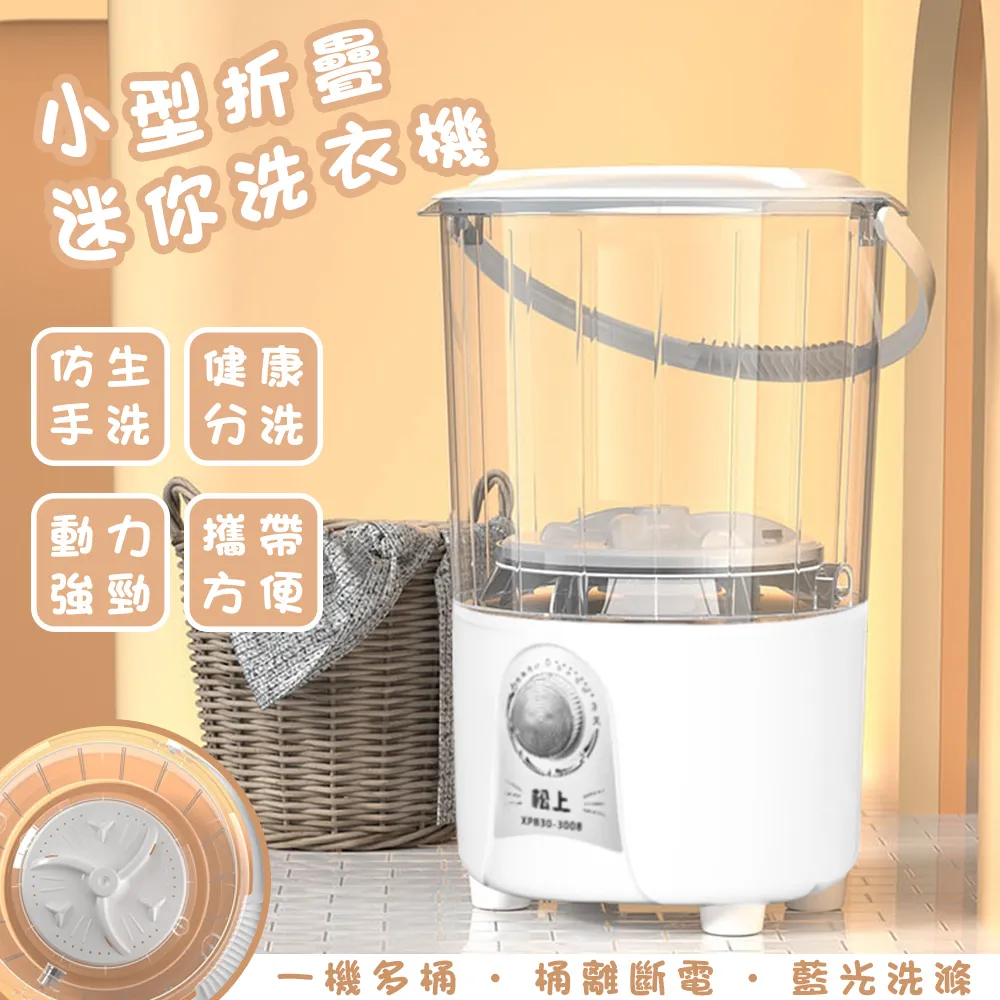 【租房必備】????不可超取~免安裝/摺疊衣櫃/收納櫃/衣櫃/置物櫃/收納/搬家/櫥櫃/收納好物/小資族必備 歷史價格詳細信息