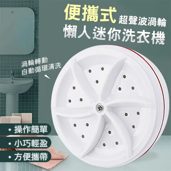 震動清洗機【進階款】(高頻振動/深入縫隙) 超聲波清洗機 眼鏡清 清洗盒 歷史價格詳細信息