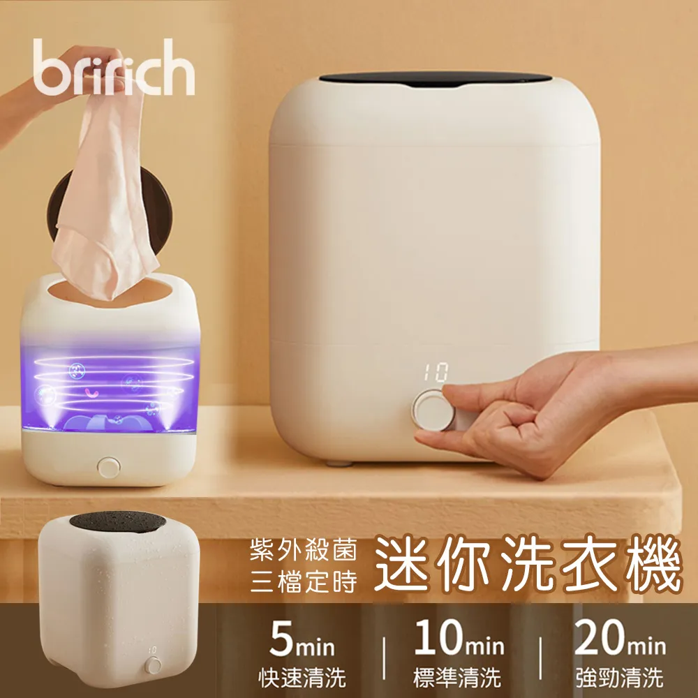 時光洗衣舖：開張大吉！諮商心理師洗滌人生的洗衣舖_海蒂（李家雯）[皇冠文化] 歷史價格詳細信息