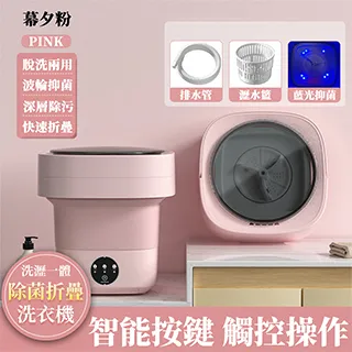 6折【光華店】★曼哈頓Manhattan Portage撞色 14.4吋電腦後背包(台灣製造)(M1214)(綠) 歷史價格詳細信息