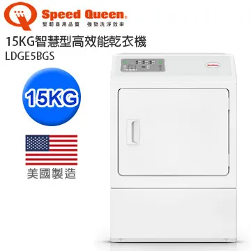 Speed queen Huebsch 洗衣機(專用)惰輪軸心 歷史價格詳細信息