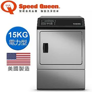 Speed queen Huebsch 洗衣機(專用)惰輪軸心 歷史價格詳細信息