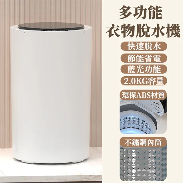 多用途不鏽鋼水果刀 切西瓜神器 防滑 可活動 日本熱銷 現貨 廠商直送 歷史價格詳細信息