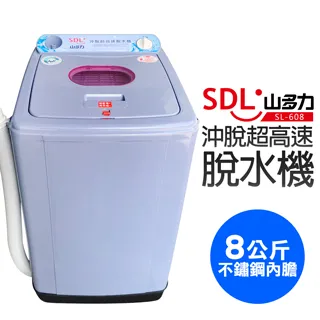 脫水山藥高麗菜乾200g 歷史價格詳細信息