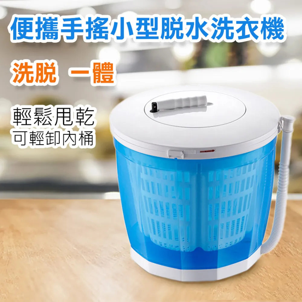 攜手並進拓展器材地面心理訓練戶外團隊協作蒙目障礙模擬電網 歷史價格詳細信息